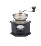 Le'Xpress Antique-Style Hand Coffee Mill (16.5 x 12 x 18.5 cm) Heart of the Home Lytham www.potdolly.com KCLXGRIND5